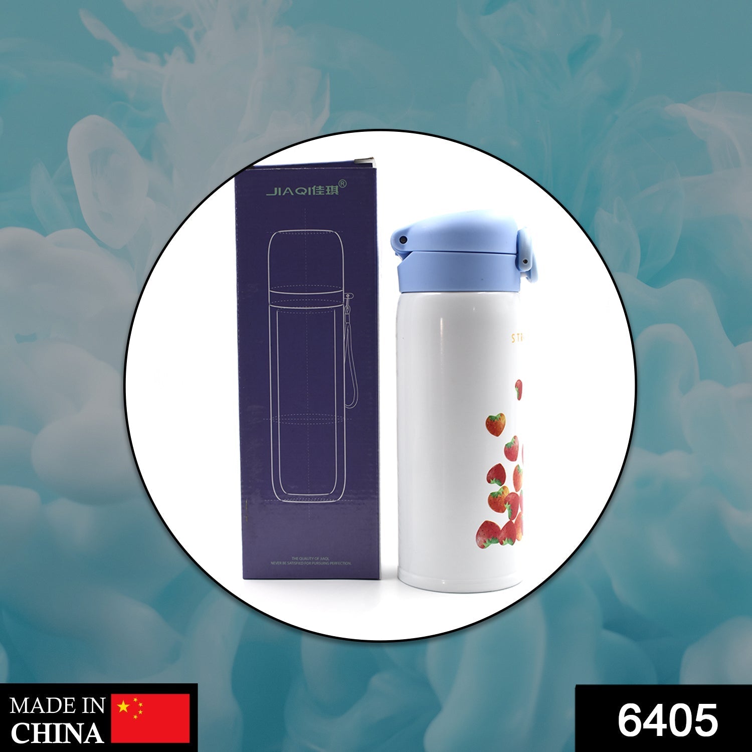 6405 Stainless Steel 420 ML Cold & Hot Water Bottle used in all households and official purposes for storing water and beverages etc. 6405 Stainless Steel 420 ML Cold & Hot Water Bottle used in all households and official purposes for storing water and beverages etc.